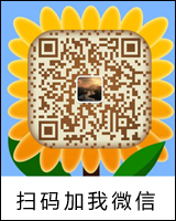請聯系我們
